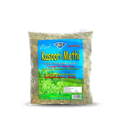 Methi (1Kg)